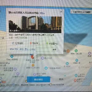 肇庆市众力金属有限公司