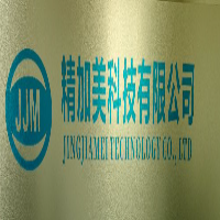 珠海精加美科技有限公司
