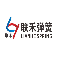 温州联禾弹簧有限公司