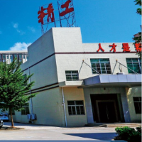 惠州市精工弹簧有限公司