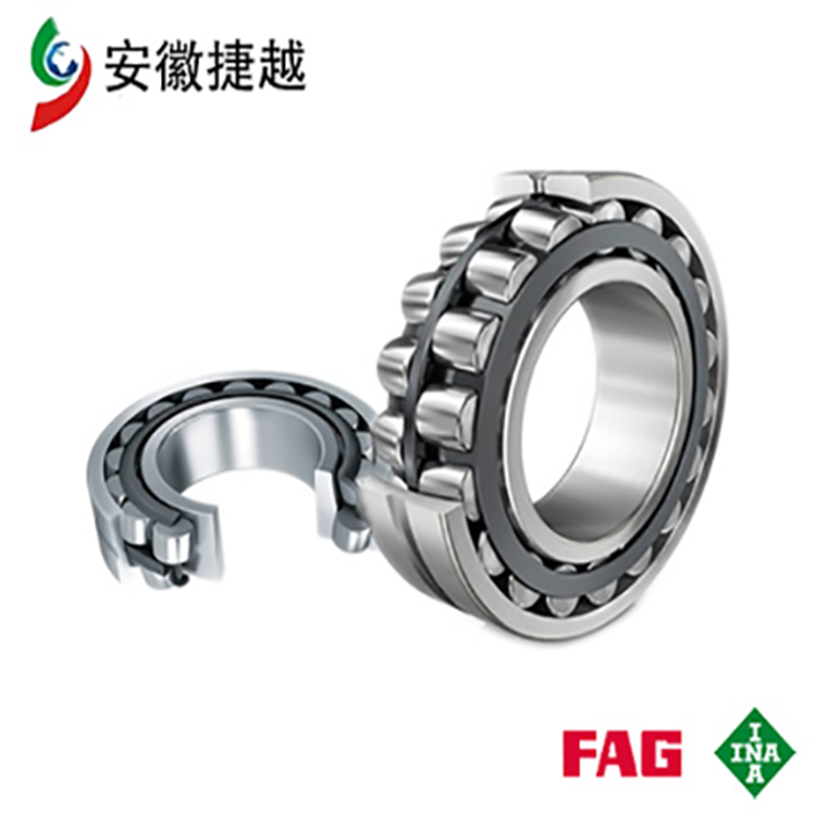 FAG调心滚子轴承23192-BEA-XL-MB1 沈重MLS3726立磨