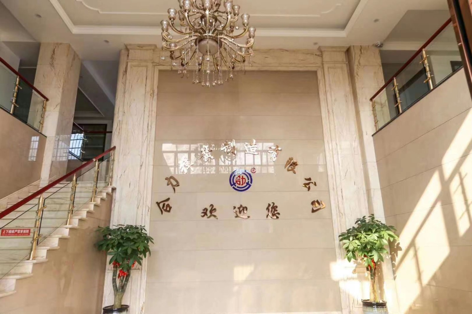 微信图片_20220622094130.jpg